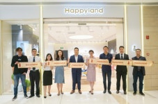 해피랜드, 중국 상하이 매장 오픈