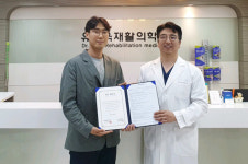 ‘아키클래식’ 재활 돕는 기능성 운동화 만든다