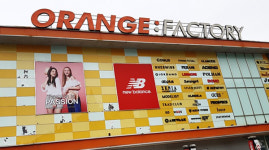 오렌지팩토리 새 주인에 그린월드홀딩스