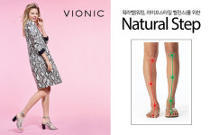 정산티비엘, 기능성 패션 슈즈 브랜드 ‘바이오닉’ 국내 런칭