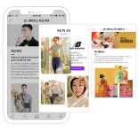 쿠팡, 패션 확대 속도 낸다