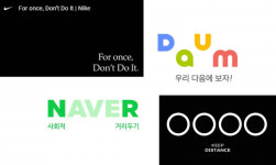 브랜드에 인격을 심다, ‘브랜드 액티비즘’