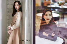 마인(MINE), ‘온택트’ 문화·예술 콘텐츠 공개