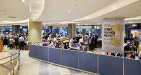 (주)육일산업 원마트 | 산업부, 코로나 극복 대규모 소비촉진 판매전