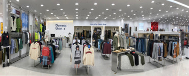 GU#(지유샵), 가먼츠유니온샵(Garments Union#)으로 리뉴얼
