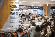 힘내요 대한민국! 코리아패션마켓 시즌2 개막식 개최