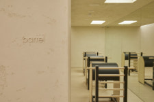 안다르, 스튜디오 필라테스 2호점 롯데백화점 잠실점에 오픈