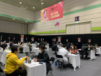 뷰티•화장품 전문 전시회 2020 인터참코리아 17일 코엑스 개최