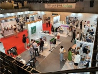 한국산 프리미엄 소재展 ‘수요 맞춤형 신소재 컬렉션’ 20일 개최
