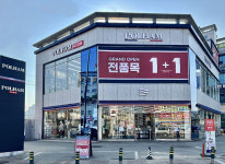폴햄, 화성발안점 3일간 2억 매출