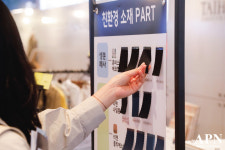 신소재 컬렉션, 지속 가능 소재 비중 크게 증가