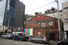 가치공간, 사업 영역 확장