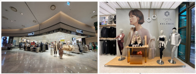 탑텐, 도심형 복합매장 현대 디큐브시티점 오픈