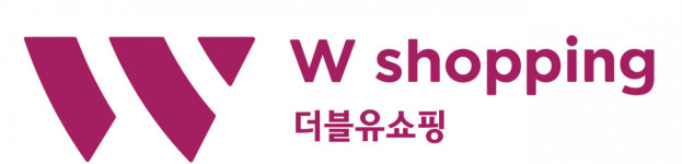 W쇼핑, 중소 협력사에 무이자 대출 지원