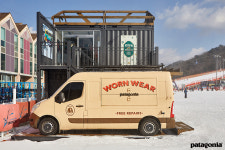 파타고니아, 비발디파크 ‘스노우하우스’에서 업사이클링 이벤트 진행