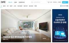 [안준철] 위드 코로나 시대의 비즈니스