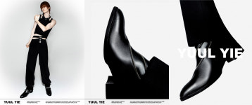 율이에, 젠더리스 캡슐 컬렉션 미드나잇 블루밍 출시