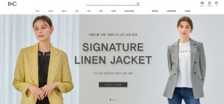 ‘이엔씨’ 하반기도 안정 영업