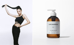 신세계인터내셔날, 탈모 기능성 브랜드 I AM(아이엠) 런칭