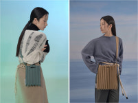 플리츠마마, 남해 수거 폐어망 재활용한 플리츠백 ‘WFN’ 에디션 출시