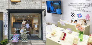 시니어 협업 브랜드 위드그랜드, 성수동 스토리칸에서 팝업 진행