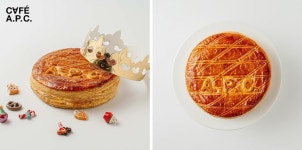 카페 아페쎄, 홀리데이 시즌 한정 ‘갈레트 데 루아’ 출시