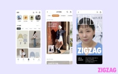 지그재그, 콘텐츠 탭 발견 방문자 수 2배 이상 증가