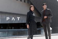 독립문, 피에이티·엘르골프·오프로드 23FW 화보 캠페인 공개