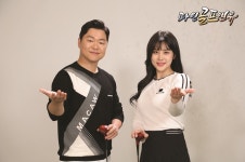 마코, SBS골프 ’파인골프앤유’ 하반기 방송 제작지원