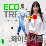 친환경 편집숍 에코그램, 라이프스타일숍 변신
