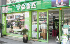 우수매장탐방 - ‘슈올즈’ 부평시장역점