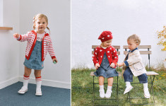 ‘해피랜드’ 오프라인 유통 재개