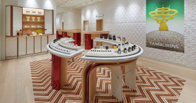 뷰티 브랜드 ‘탬버린즈’, 센트릭 PLM 도입