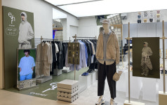 에비너 X 아이엠샵, 수원 스타필드 팝업스토어 오픈