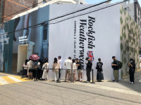 락피쉬웨더웨어, 부산 진포점 팝업 스토어 오픈