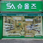 ‘슈올즈’ 연말까지 200개점... 점주 상생 전략 통했다