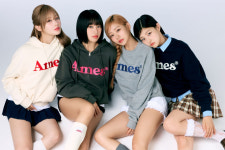 메디쿼터스 품에 안긴 ‘아메스 월드 와이드’ 성장