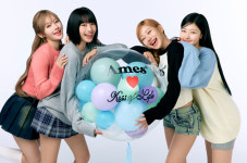 메디쿼터스 품에 안긴 ‘아메스 월드 와이드’ 성장