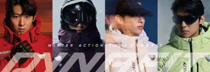 다이나핏, 강남대로 등 전국 43구좌 대규모 옥외 광고