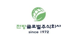 전방글로벌, 중소벤처기업부 팁스 프로그램 선정