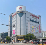 그랜드백화점 일산점, 내년 2월 폐점