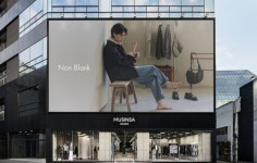 신원물산(주)신창휴게소 | ‘넌블랭크’, 지난해 매출 80% 신장