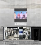 슈퍼드라이, 서울부터 부산까지…핵심 상권 정조준