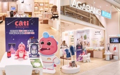 아가방, 카티어스와 스타필드 ‘드로잉존’ 운영