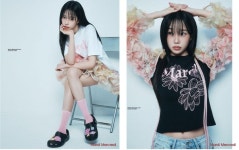 마르디 메크르디, ‘트리플 플라워’ 컬렉션 공개