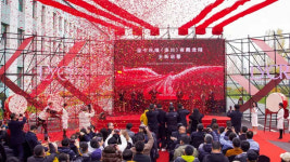 더라이크라컴퍼니, 중국 내 두 번째 생산기지 건설