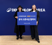 데카트론 코리아–경기도육상연맹, 공식 스폰서십 협약 체결