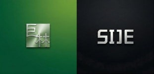 시제, 거림트렌드와 AI 기반 ERP 공급계약 체결