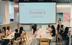 톰스치킨대곶점 | 앳홈 톰, 브랜드 공식 서포터즈 '톰즈' 1기 출범