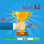 인터넷가입센터 1위 업체 탑스피드에게 모든 것을 물어보다!